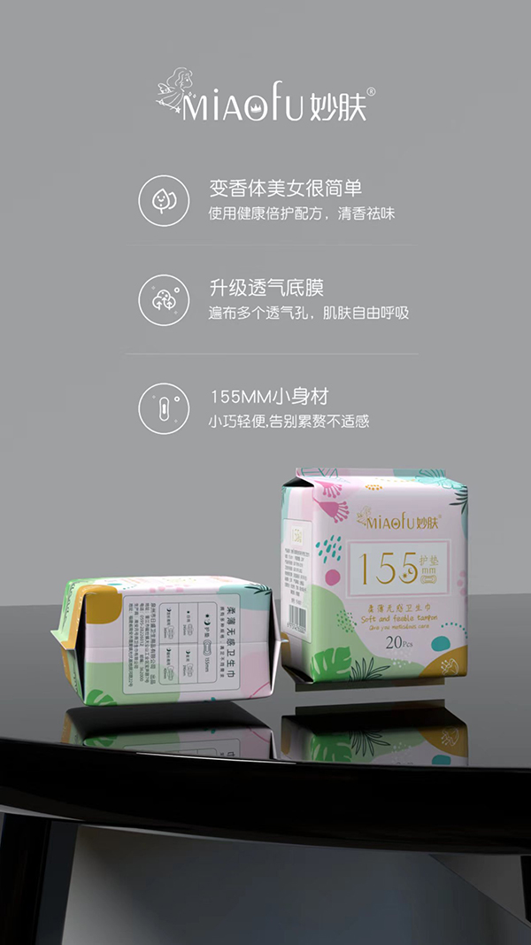 ���w�ᱡ�o���l(w��i)���� �o�|