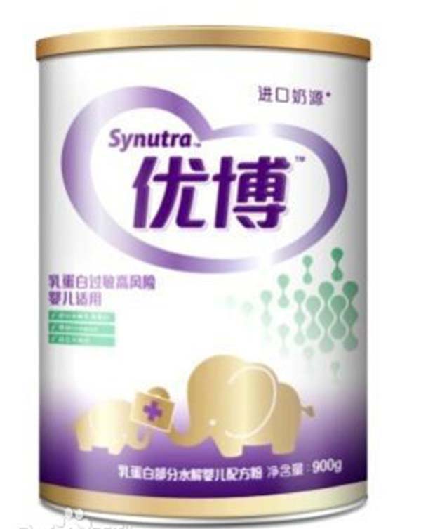 優(yōu)博特殊醫(yī)學(xué)用途嬰兒乳蛋白深度水解配方食品.jpg 優(yōu)博特殊醫(yī)學(xué)用途嬰兒乳蛋白深度水解配方食品.jpg