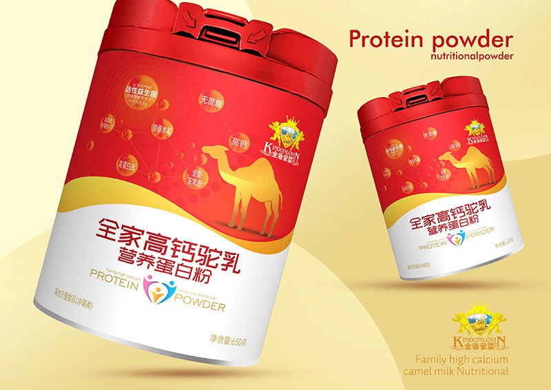 金盾愛嬰全家高鈣駝乳營養(yǎng)蛋白粉