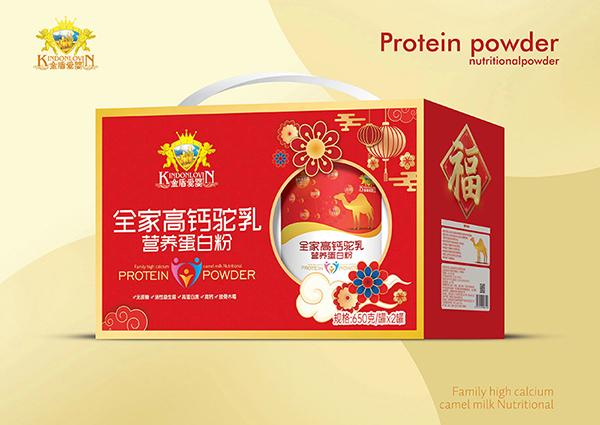 ��ܐۋ�ȫ�Ҹ��}���I(y��ng)�B(y��ng)���׷� ����.jpg