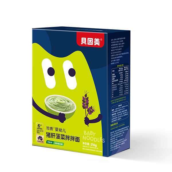 貝因美珍質(zhì)嬰幼兒豬肝菠菜拌拌面216克.jpg 貝因美珍質(zhì)嬰幼兒豬肝菠菜拌拌面216克.jpg