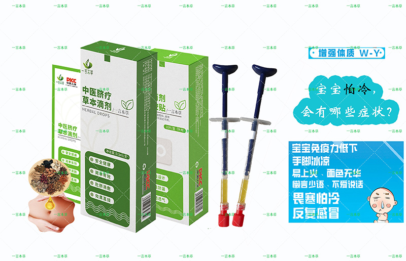 һ�Ա���Ě���ݱ��΄� �Ћ�ͯ�Ј�(ch��ng)��Ʒ�|(zh��)����