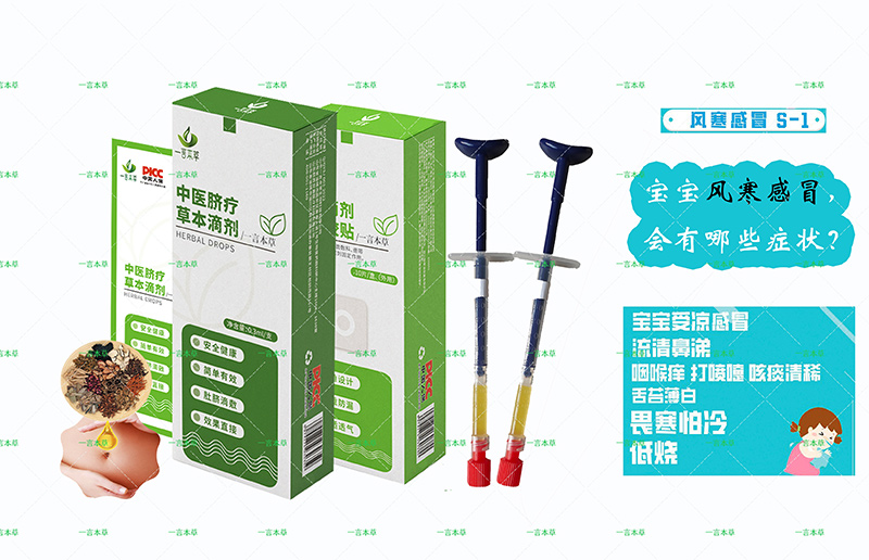 �Gɫ��ȫ�ݱ�Ě����һ�Ա��ݵ΄��_��ȫ��(gu��)�����ᳱ