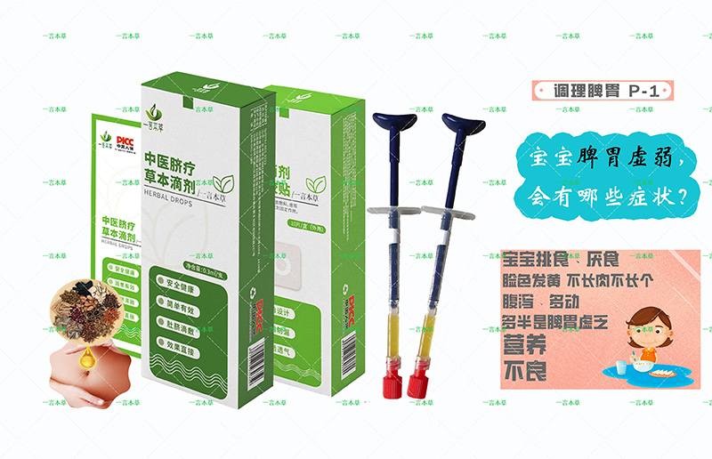 һ�Ա����\(ch��ng)�����ˣ�Ě���ݱ��΄����_��ȫ��(gu��)�Ј�(ch��ng)��ƪ��