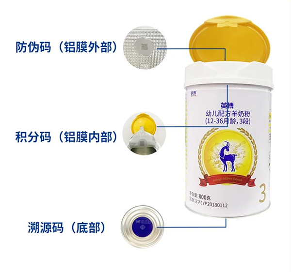 Ӣ���̷�ӭ��(zh��n)���������_(k��i)����(n��i)�a�r(sh��)��