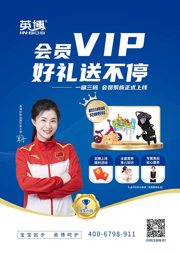 上線積分碼.jpg 上線積分碼.jpg