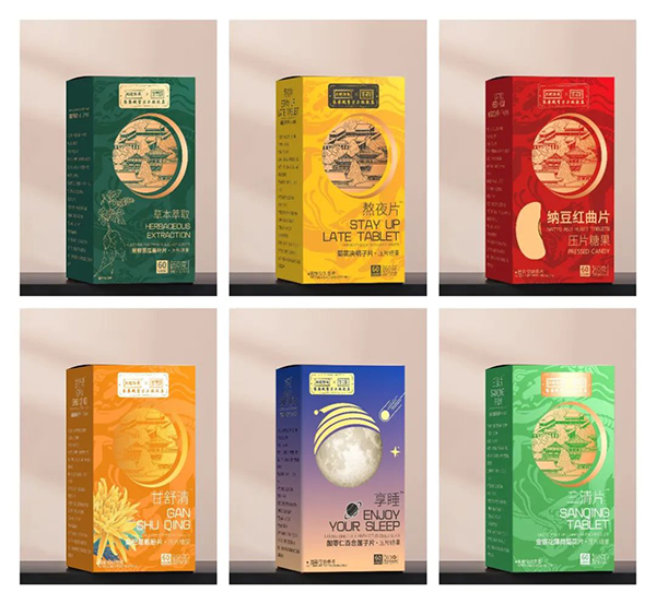 內(nèi)廷御奉紫禁城營(yíng)養(yǎng)品11.jpg 內(nèi)廷御奉紫禁城營(yíng)養(yǎng)品11.jpg