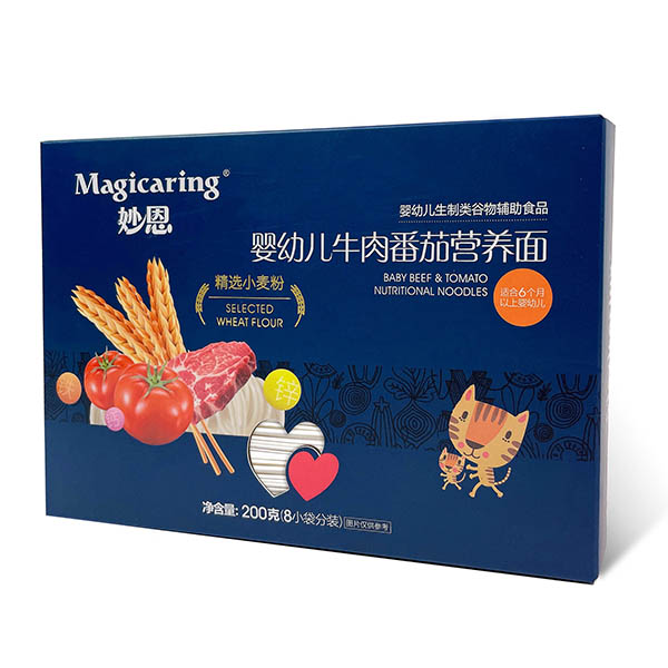  ������׃�ţ�ⷬ�ѠI�B(y��ng)��