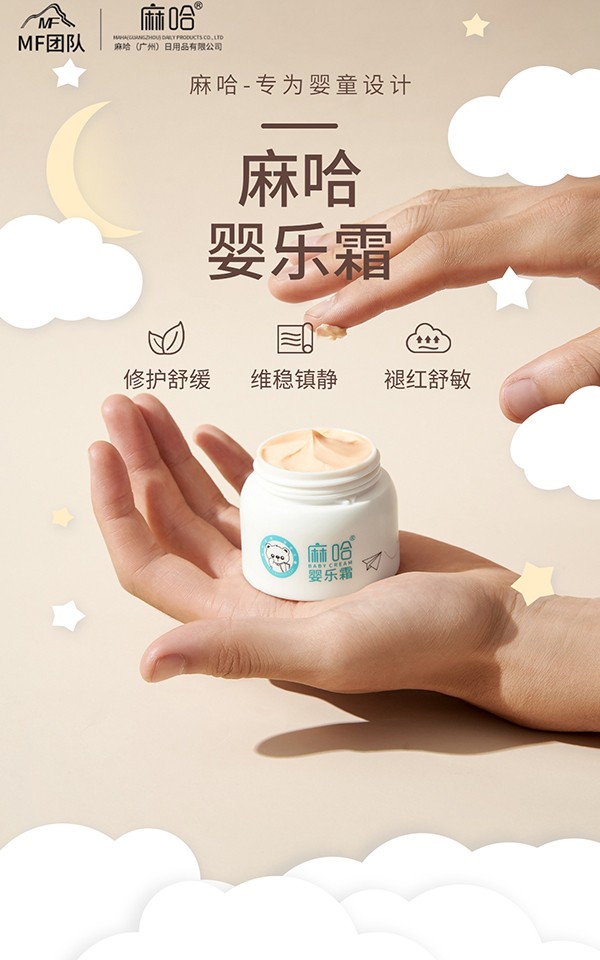 ����똷˪���탞(y��u)�x,������A