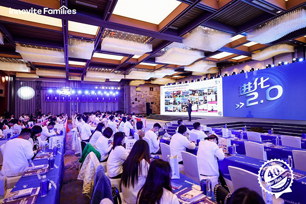 英珞維年會(huì)現(xiàn)場(chǎng).jpg 英珞維年會(huì)現(xiàn)場(chǎng).jpg