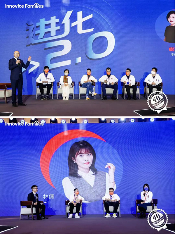 英珞維年會(huì)現(xiàn)場(chǎng)1.jpg 英珞維年會(huì)現(xiàn)場(chǎng)1.jpg