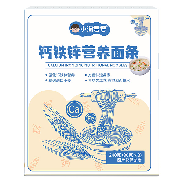 С�Ծ����}�F�\�I(y��ng)�B(y��ng)��l