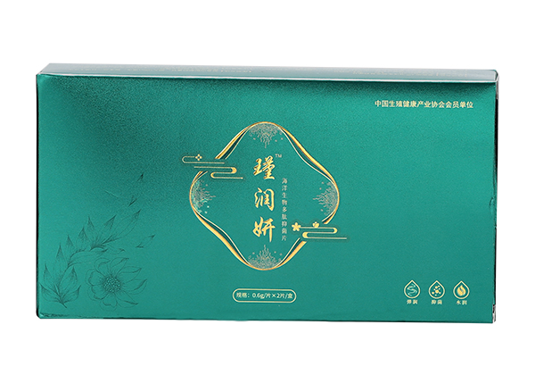 瑾潤妍海洋生物多肽抑菌片