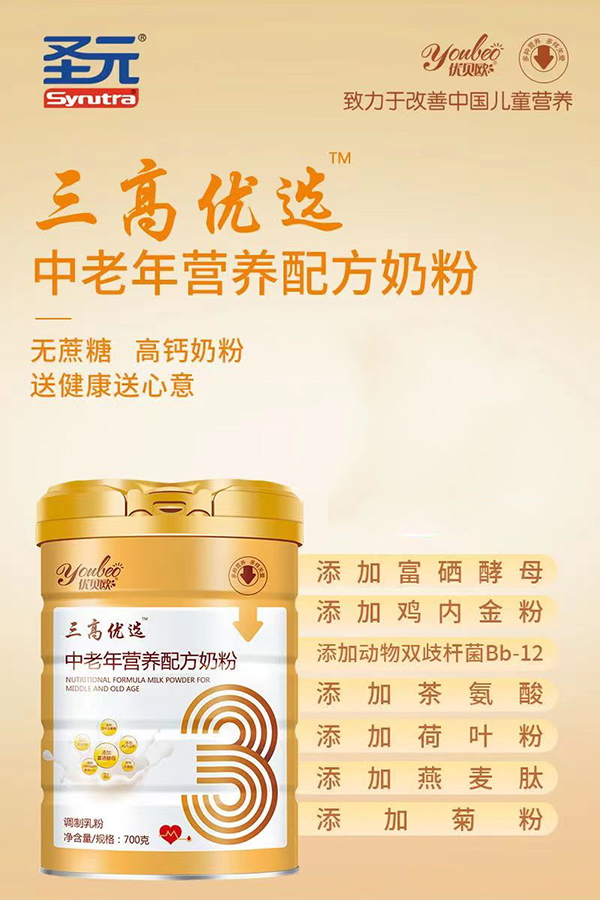  ��(y��u)ؐ�W���߃�(y��u)�x™������I�B(y��ng)�䷽�̷�1