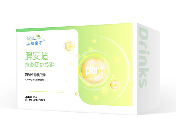 奧拉童年脾安適植物固體飲料.jpg 奧拉童年脾安適植物固體飲料.jpg
