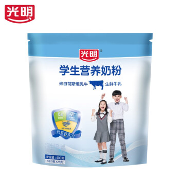 光明學(xué)生營(yíng)養(yǎng)奶粉.jpg 光明學(xué)生營(yíng)養(yǎng)奶粉.jpg