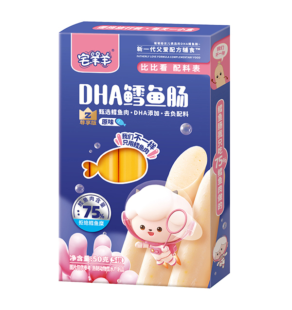 宅羊羊DHA鱈魚腸 盒裝原味.jpg