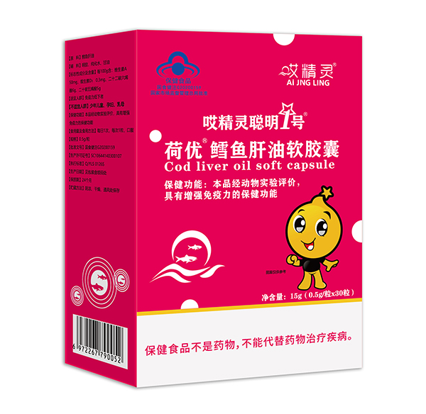 �����`��1̖�Ƀ�(y��u)�L�~����ܛ�z�� �{ñ����ʳƷ�J�CƷ�|(zh��)����