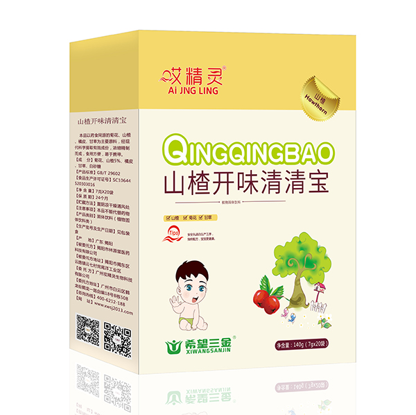 哎精靈山楂清清寶.jpg 哎精靈山楂清清寶.jpg