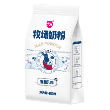 天友山城牧場(chǎng)奶粉.jpg 天友山城牧場(chǎng)奶粉.jpg