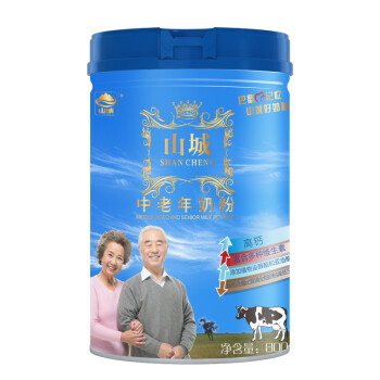 天友山城中老年奶粉.jpg 天友山城中老年奶粉.jpg