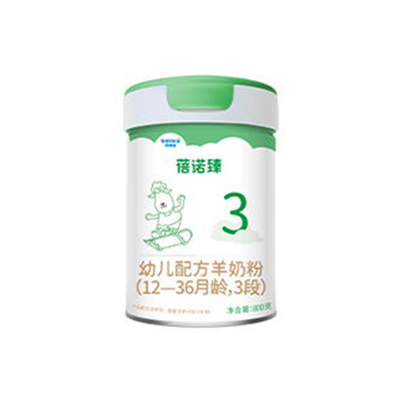 貝特佳蓓諾臻羊奶粉3段.jpg 貝特佳蓓諾臻羊奶粉3段.jpg