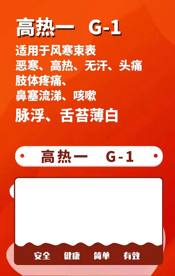 һ�Ա��ݸߟᱣ���N ���вݱ��ǻۣ��P(gu��n)ע���w���m�w�(y��n)