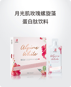 月光肌玫瑰螺旋藻蛋白肽飲料