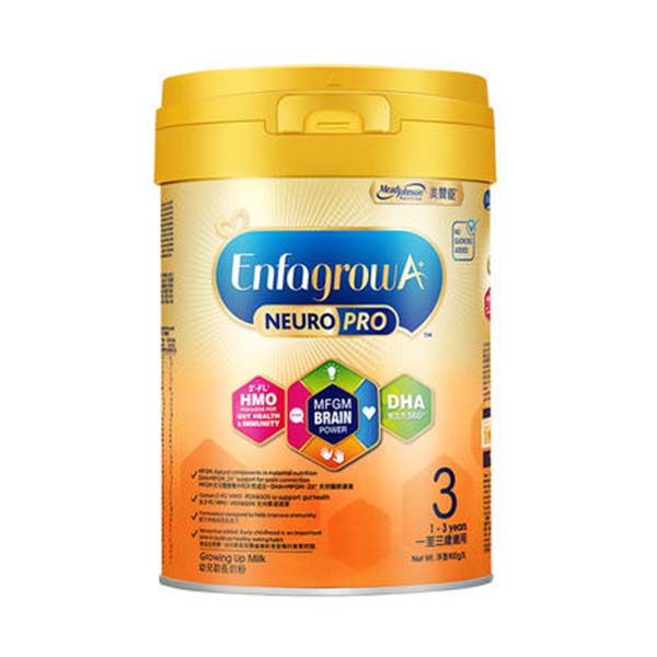 美贊臣智睿安兒寶奶粉3段(港版).jpg 美贊臣智睿安兒寶奶粉3段(港版).jpg