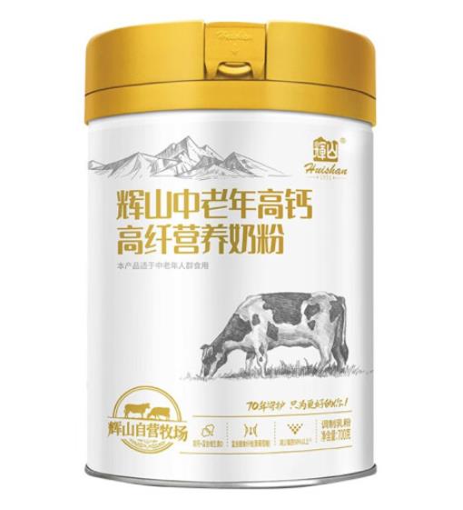 輝山中老年高鈣高纖營(yíng)養(yǎng)奶粉 (1).jpg