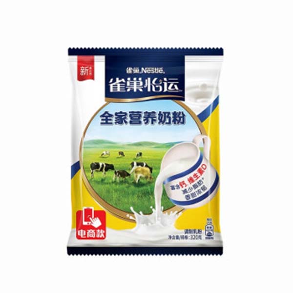 雀巢怡運(yùn)全家營(yíng)養(yǎng)奶粉.jpg 雀巢怡運(yùn)全家營(yíng)養(yǎng)奶粉.jpg