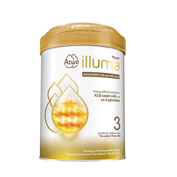 香港版未來(lái)啟賦A2奶粉3段.jpg 香港版未來(lái)啟賦A2奶粉3段.jpg