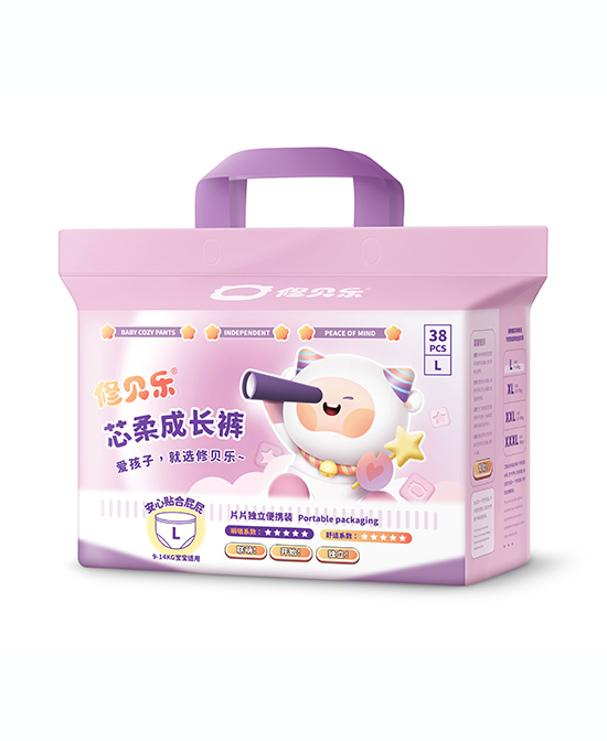 修貝樂芯柔成長褲L