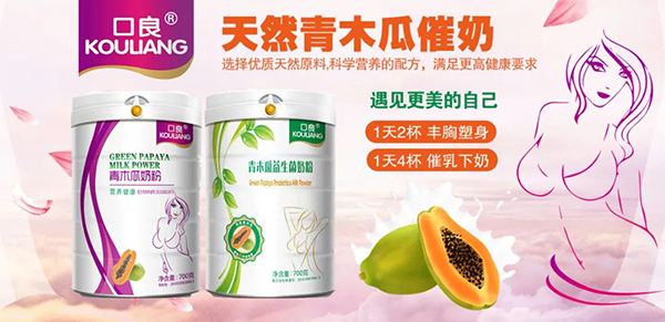 ����ȫ�ҠI�B(y��ng)������ȫϵ���̷ۏ��݁��u����ľ���̷������̷�����ţ�̷۵ȶ�������2023��