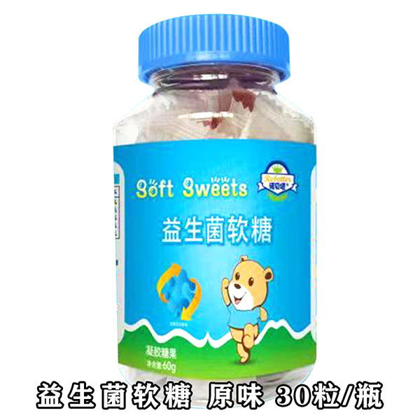 諾貝塔益生菌軟糖.jpg 諾貝塔益生菌軟糖.jpg