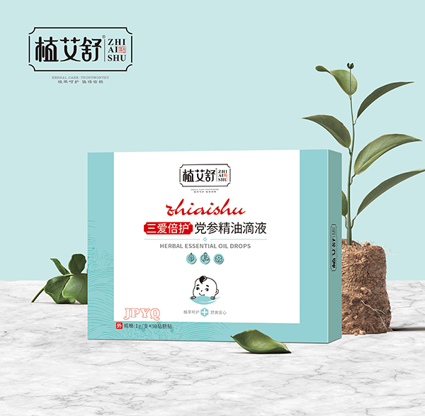 植艾舒三愛(ài)倍護(hù)黨參精油滴液.jpg 植艾舒三愛(ài)倍護(hù)黨參精油滴液.jpg
