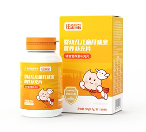 �~�����׃���ͯ�_ζ���I�B(y��ng)�a��Ƭ ���u�K�˲����e�^