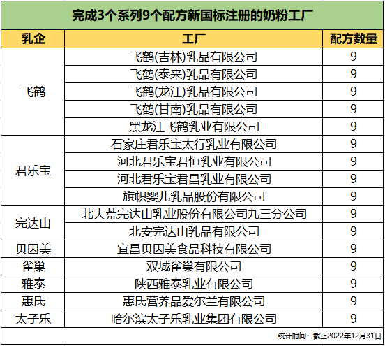 圖片.jpg 圖片.jpg