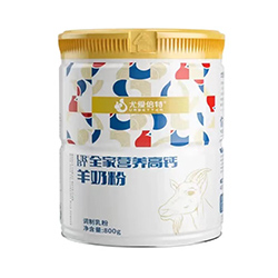 尤愛倍特全家營養(yǎng)高鈣羊奶粉.jpg 尤愛倍特全家營養(yǎng)高鈣羊奶粉.jpg