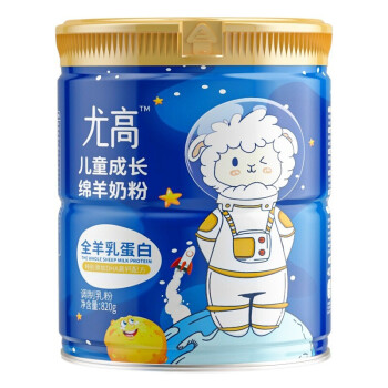 尤愛(ài)倍特尤高兒童成長(zhǎng)綿羊奶粉.jpg 尤愛(ài)倍特尤高兒童成長(zhǎng)綿羊奶粉.jpg