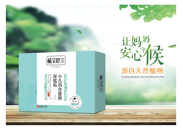   ֲ����С����ʳ��Ƣ�����N