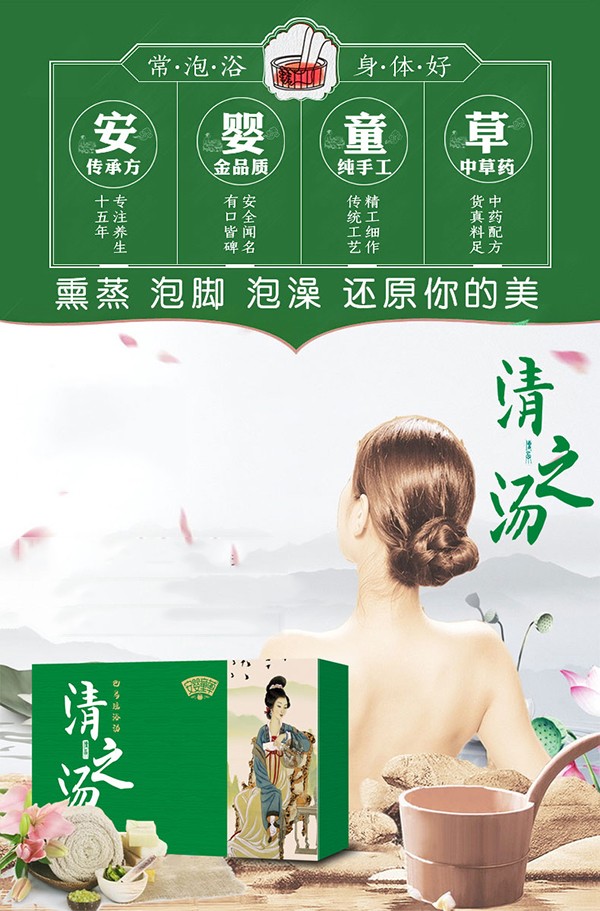  ����ͯ����֮��