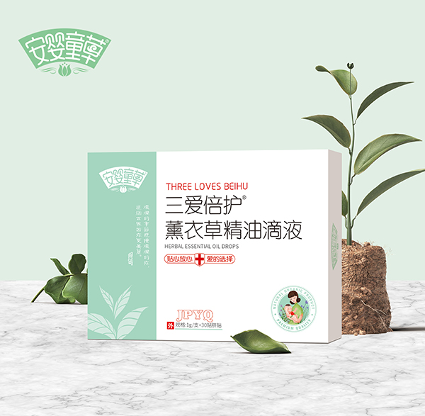  ����ͯ�����۱��o(h��)޹�²ݾ��͵�Һ