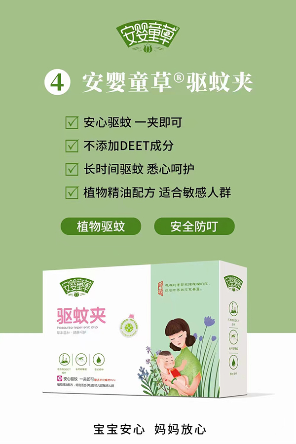  ����ͯ���(q��)�ÊA