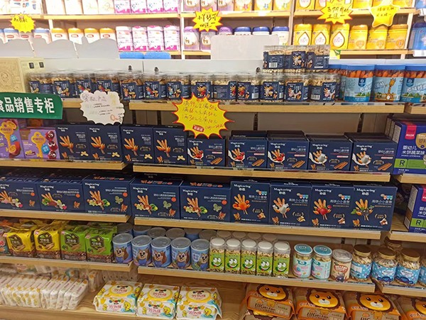 ������oʳ�����u�������K�ˏ�(qi��ng)��(sh��)����