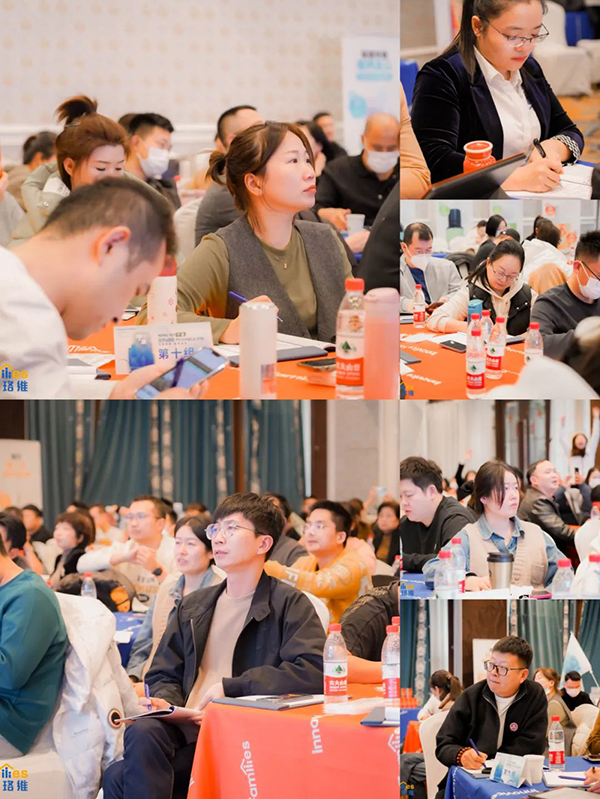 會議現(xiàn)場.jpg 會議現(xiàn)場.jpg