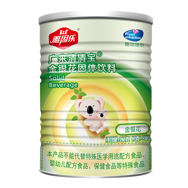 ���򘷏V�����匚 ���y��.jpg