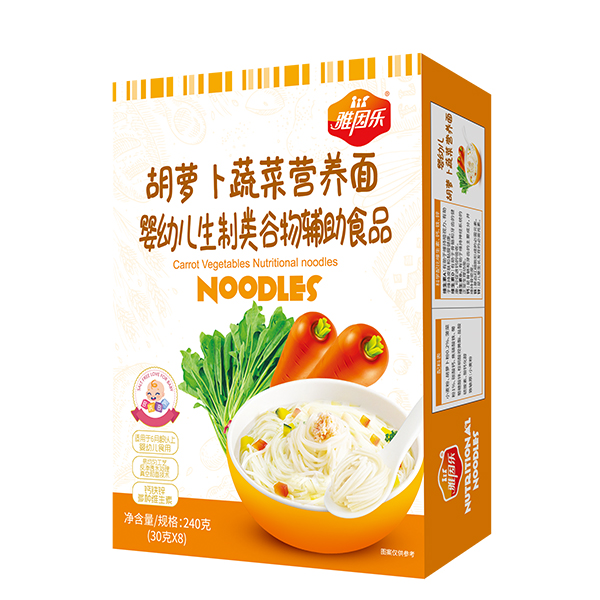 雅因樂胡蘿卜蔬菜營養(yǎng)面.jpg 雅因樂胡蘿卜蔬菜營養(yǎng)面.jpg