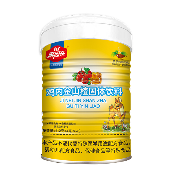 雅因樂雞內(nèi)金山楂固體飲料
