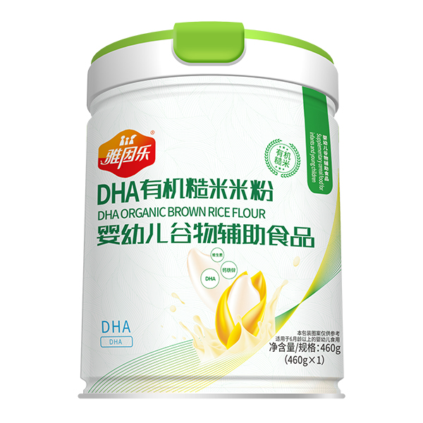 雅因樂有機糙米米粉 DHA.jpg 雅因樂有機糙米米粉 DHA.jpg